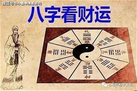 尼姑命格|尼姑命八字解析：性格特质、事业财运、婚姻桃花、健康寿命